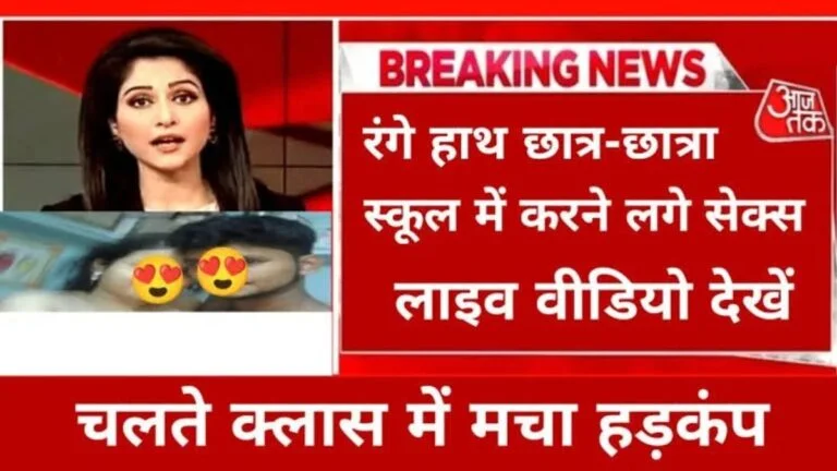 Airtel Budget Saver Recharge Pack: Unlimited Calls और High-Speed Data