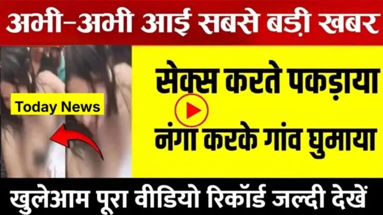 Airtel Daily Recharge Plan at Cheap Price for Voice and Internet