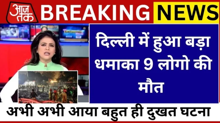 Jio ₹219 Recharge with 28 Days Validity Keeping Daily Life Connected