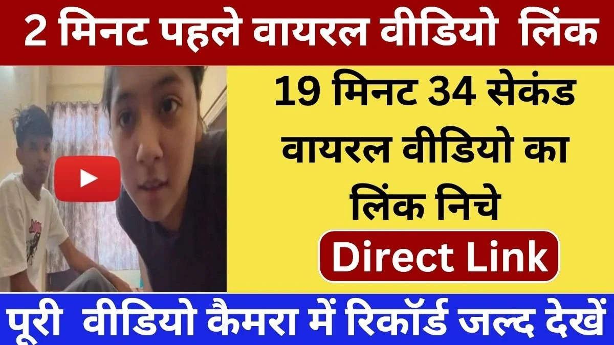 Jio Cheap Daily Recharge Plan: Affordable Option for Calls and Basic Internet