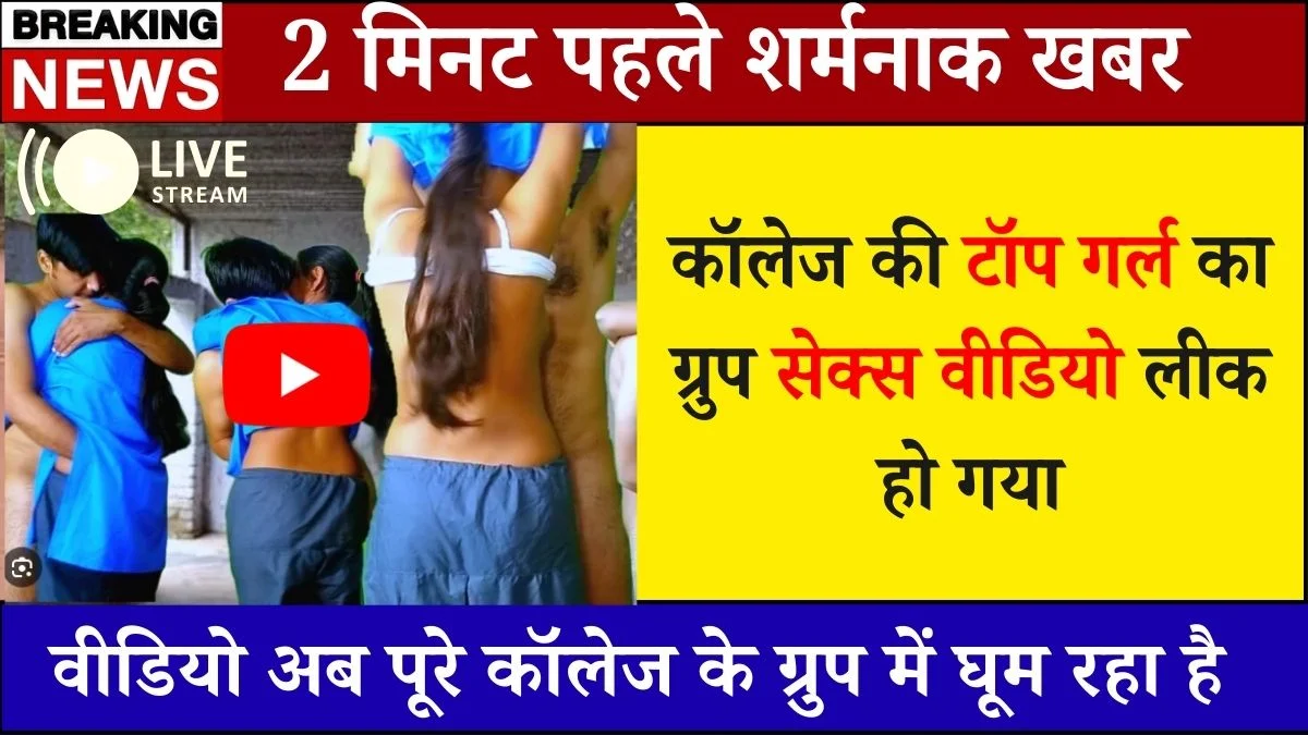 BSNL Smart Budget Pack 2026: Network Performance Ka Sach