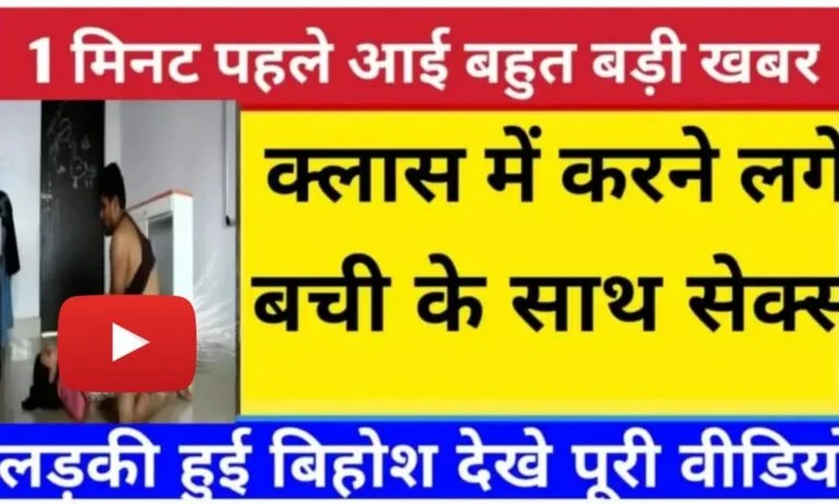 Airtel ₹159 Value Recharge Plan for Work-from-Home Professionals