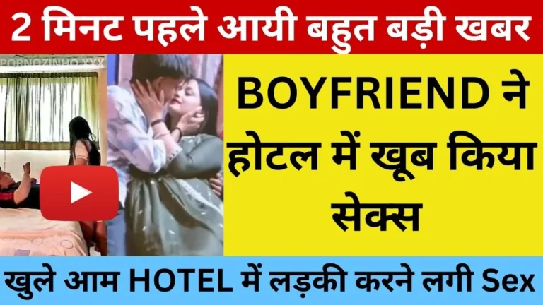 Jio Smart Unlimited Recharge Plans to Start the New Digital Year