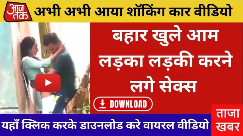 Jio Pocket-Friendly Unlimited Plan 2026: Emergency Use Ke Liye