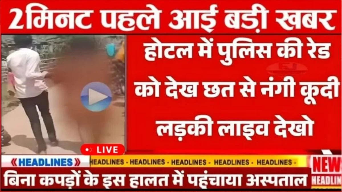 Jio Daily Cheap Plan with Fast Recharge Access