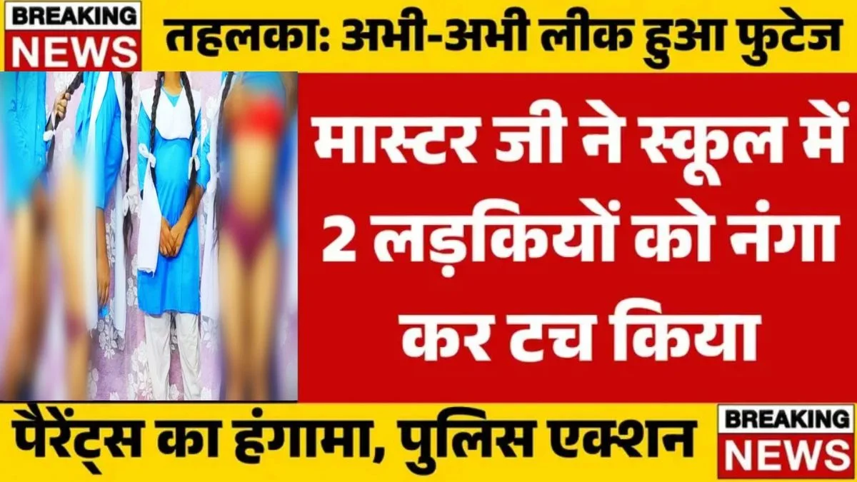 BSNL Simple Mobile Plan for Everyday Voice and Internet Use