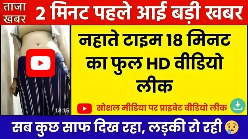 BSNL Practical Mobile Plan for Consistent Network Use