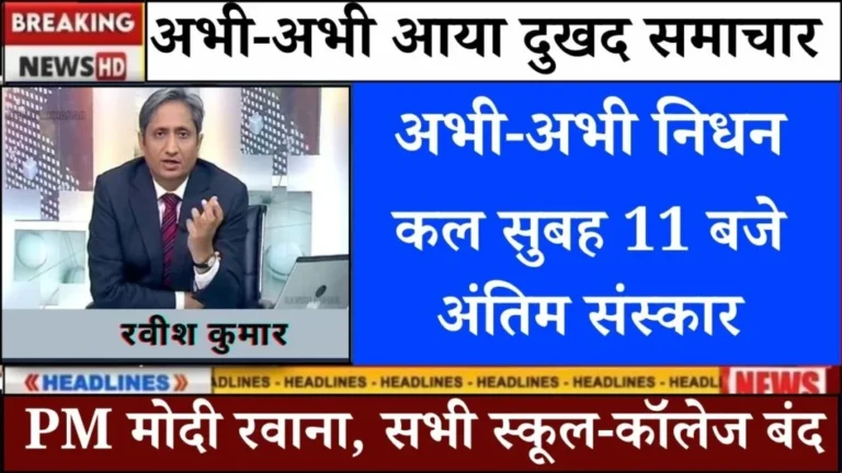 Vi Unlimited Data Pack 2026: Weekend Usage Me Kitna Fayda?