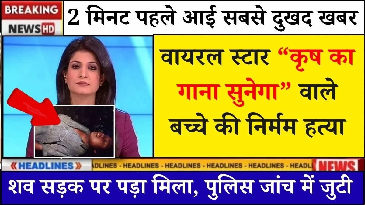 BSNL Simple Mobile Plan for Long Calls and Light Internet Use