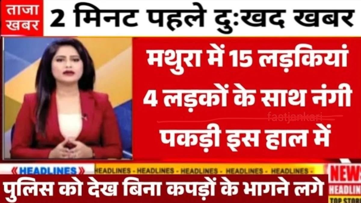 Jio Recharge Plan Designed for Daily Internet and Voice Comfort