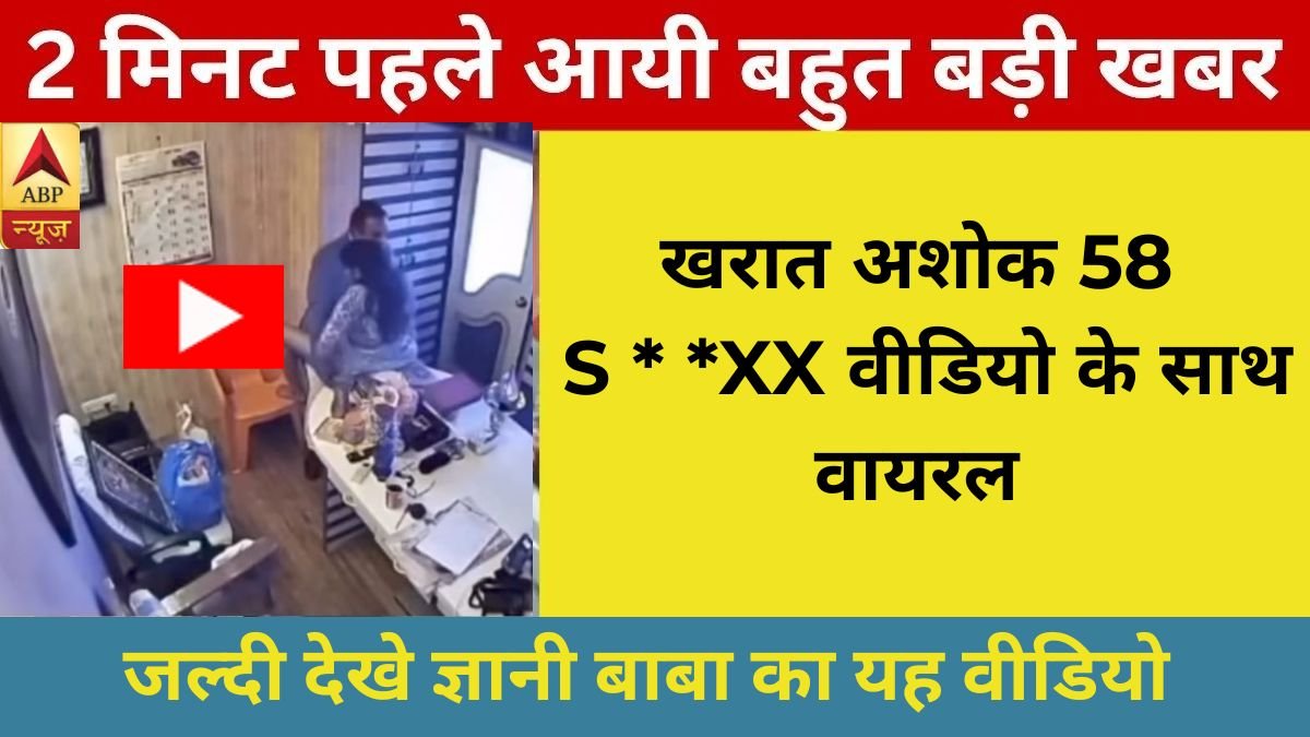 Airtel Daily Recharge Plan for Voice Calls and Internet Access