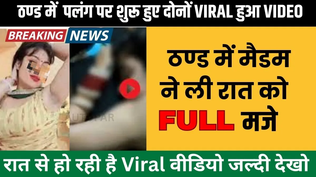 VI New Daily Recharge Plan for Smooth Calling and Data