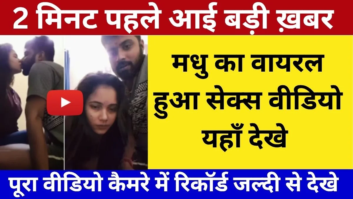 Unlimited Data Free Recharge Pack: Today’s Best Deals Explained