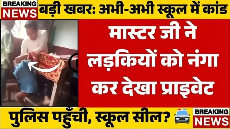 Jio Night Data Booster Plan 2026 With Unlimited Night Internet Benefit