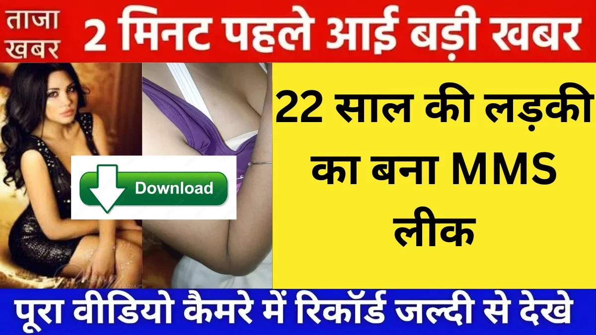 Airtel Best Daily Plan for Smooth Internet and Voice Access