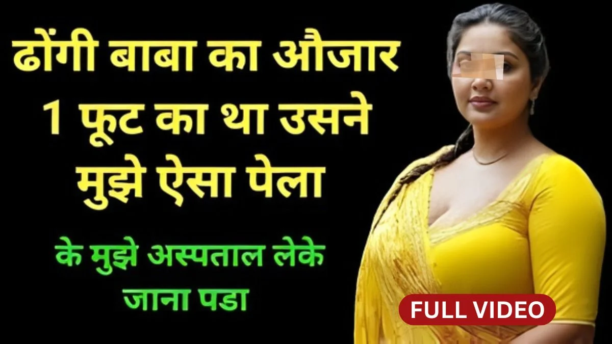 BSNL New Daily Recharge Plan for Stable Calling and Data