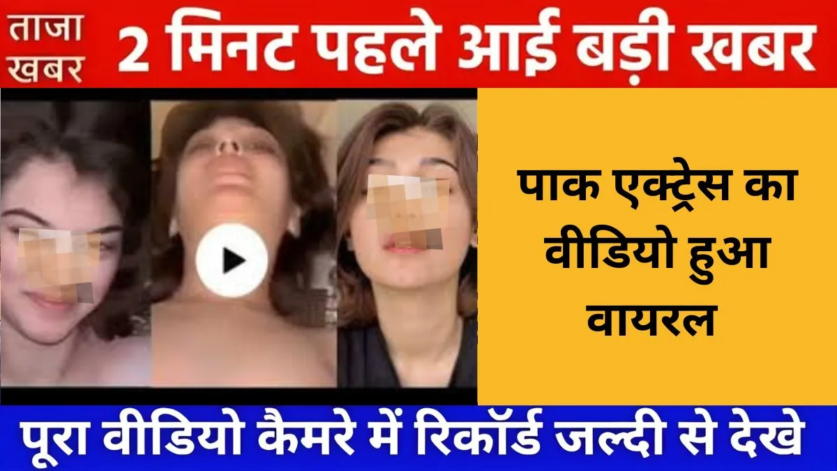 Airtel Cheap Mobile Recharge Plan for Everyday Data Use