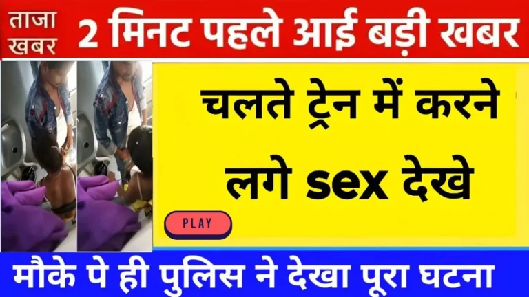 Airtel Affordable Daily Recharge Plan for Voice and Internet