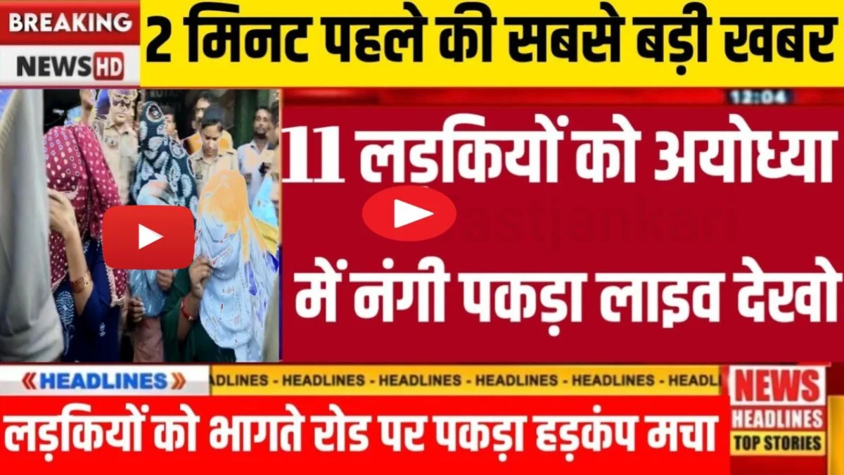 Airtel Everyday Mobile Plan for Regular Calling and Internet Use