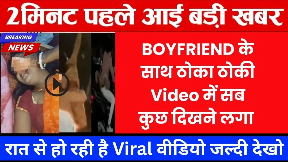 Jio Budget SuperPack – Unlimited Internet for Everyone