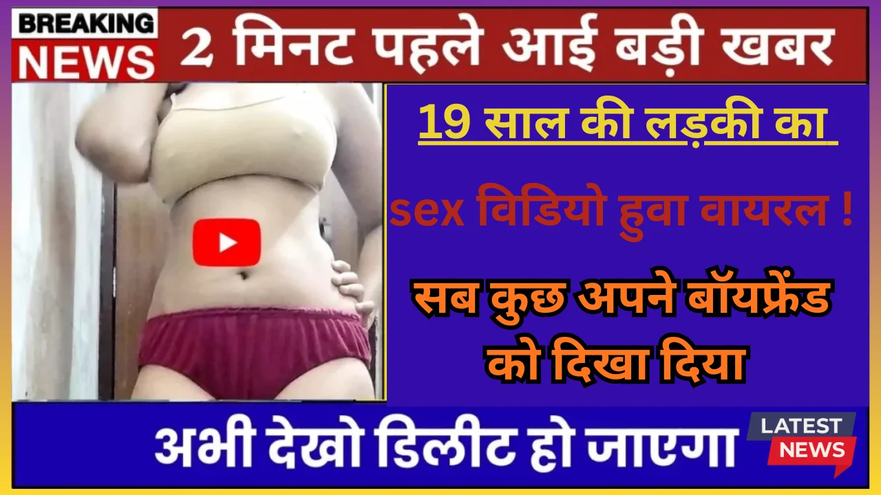 BSNL Daily Cheap Plan with Easy Recharge Support