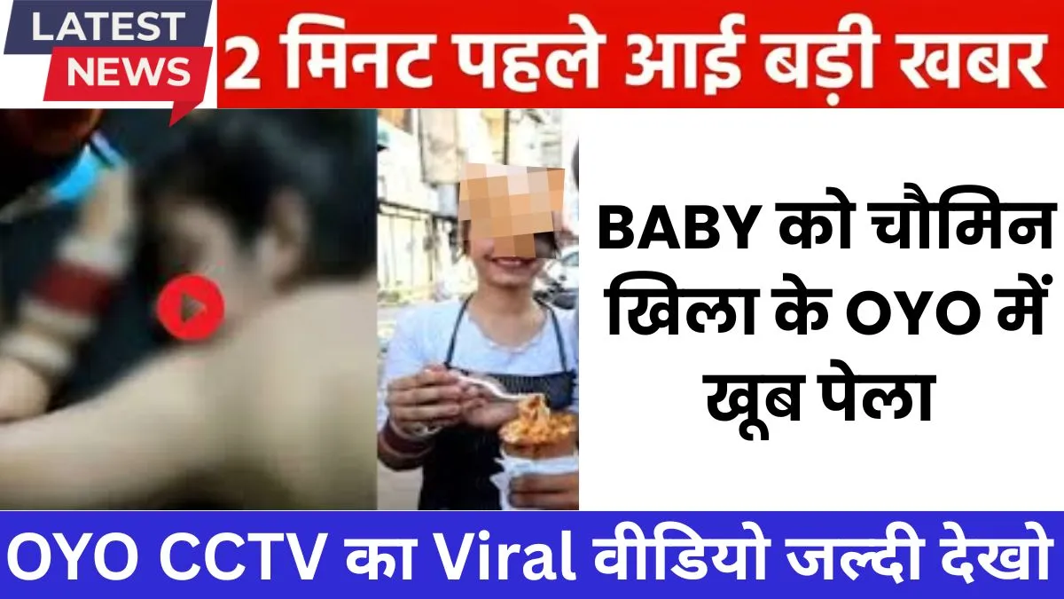 Airtel New Plan Strategy Focuses on Balanced Speed and Coverage