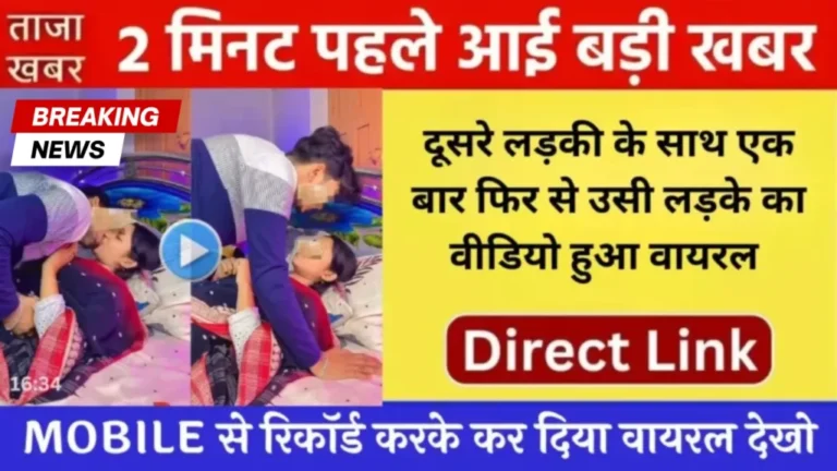 BSNL New Plan Keeps Things Simple with Calling and Basic Data