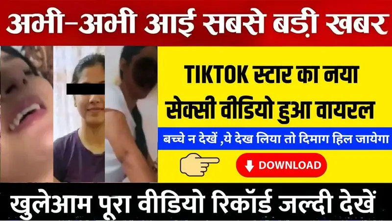 Airtel New Plan Introduced for Better Network Coverage