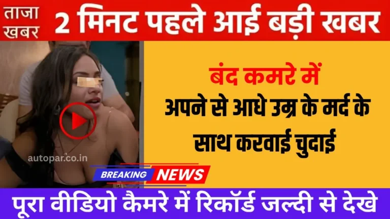 Jio Recharge Plan Shift Focuses on Everyday Mobile Requirements