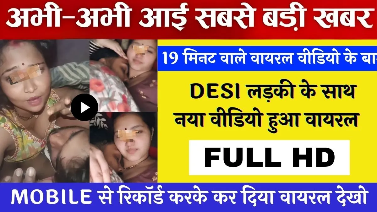 Airtel New Unlimited Pack for Daily Streaming and Voice Use