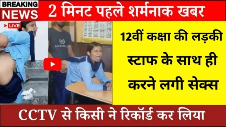 BSNL Plan Revamp Targets Users with Basic Connectivity Needs