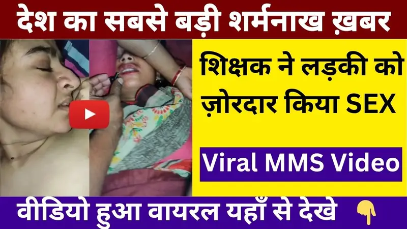 Jio Recharge Plan Shift Focuses on Everyday Mobile Requirements