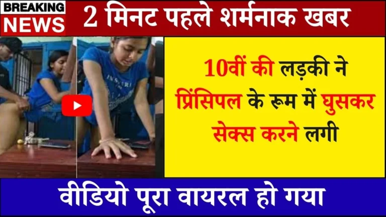 Jio Recharge Plan Update Brings Improved Internet Experience