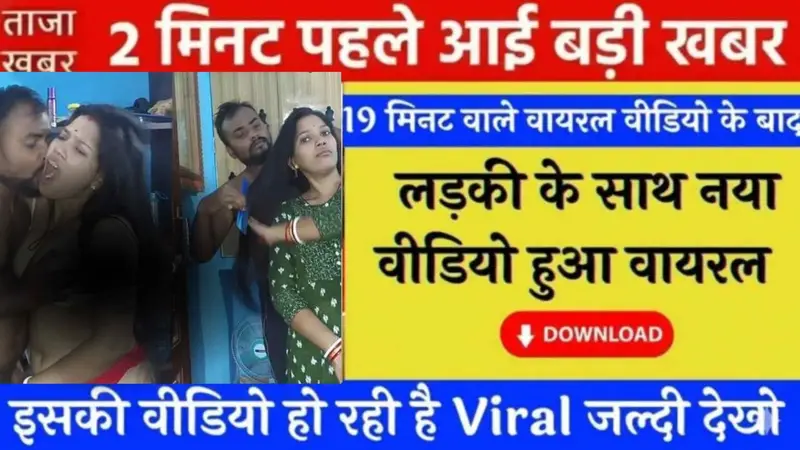 Airtel Recharge Plan for Consistent Speed and Connectivity