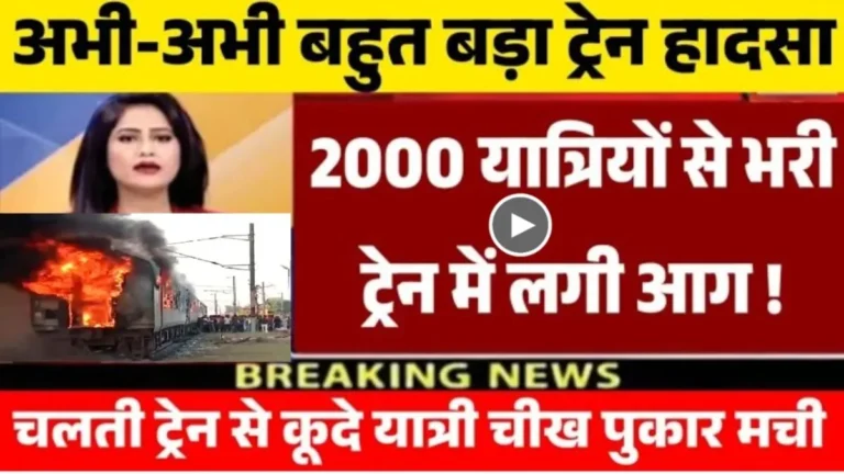 BSNL Plan Update Supports Users Looking for Simple Connectivity