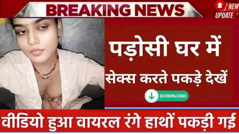 Jio New Recharge Plan 2026 Focuses on Better Speed and Daily Data