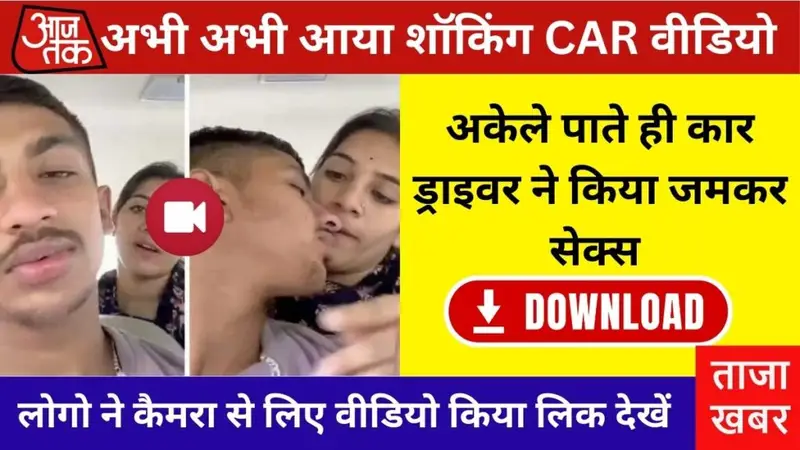 VI New Recharge Option Focuses on Easy and Reliable Usage