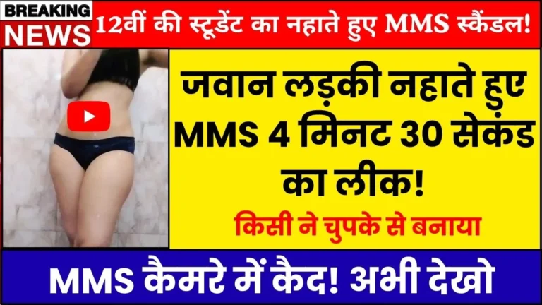 Jio New Plan 2026 for Seamless Calling and Data Connectivity