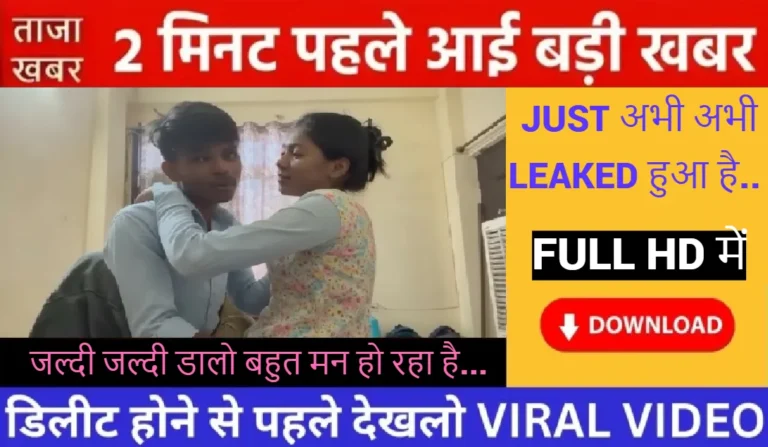 VI New Offering Designed for Steady Internet and Voice Access