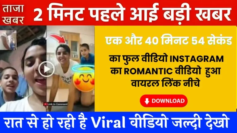 Airtel Plan Update Brings Minor Changes for Better Daily Performance