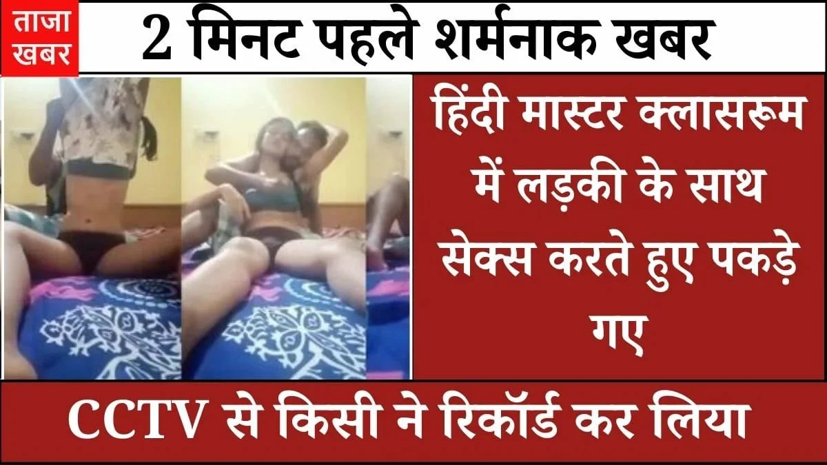 Jio Plan Upgrade Supports Daily Internet Consumption and Calls