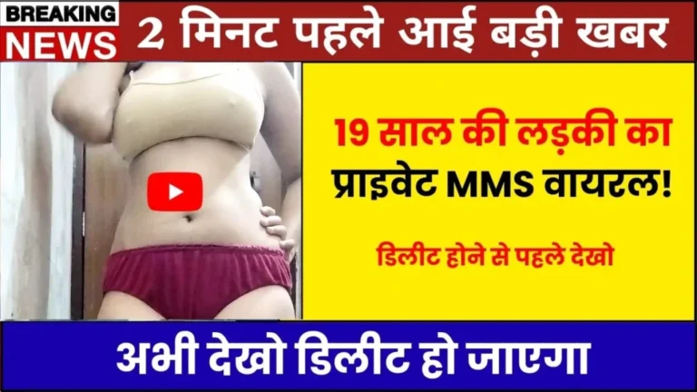 BSNL Simple Plan Introduced for No-Fuss Calling and Internet Access