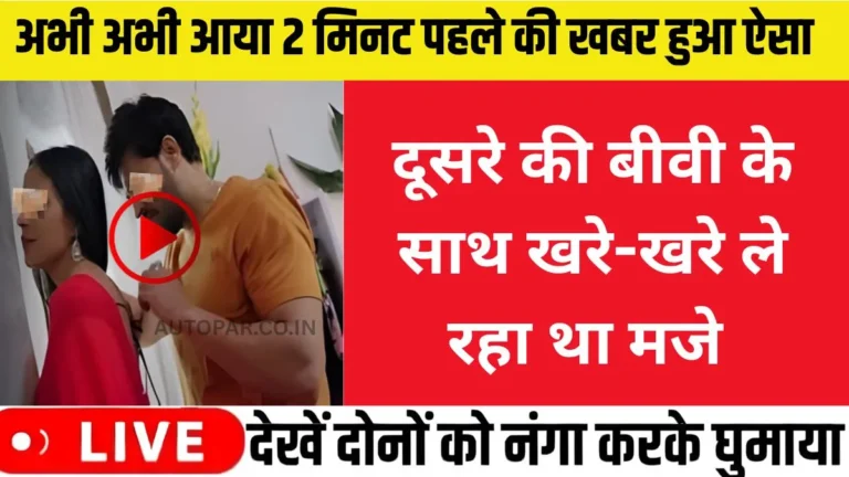 Airtel Connectivity Update Improves Daily Usage Experience