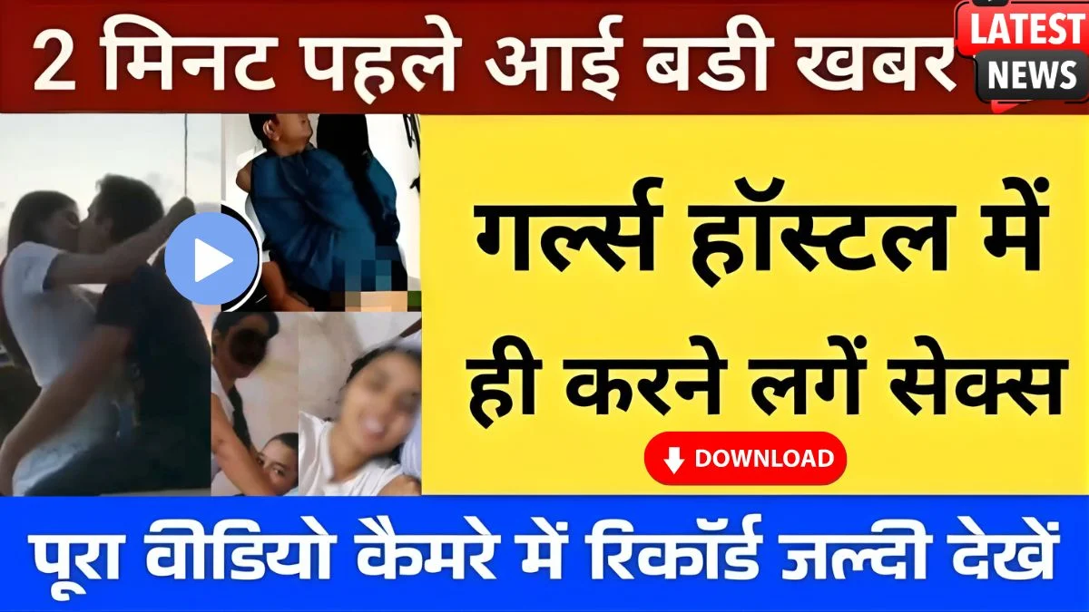 Airtel New Pack Designed for Balanced Internet and Voice Experience