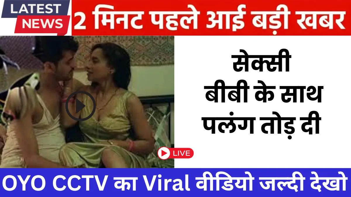 Best Recharge Plans With Fast Internet and Free Calling