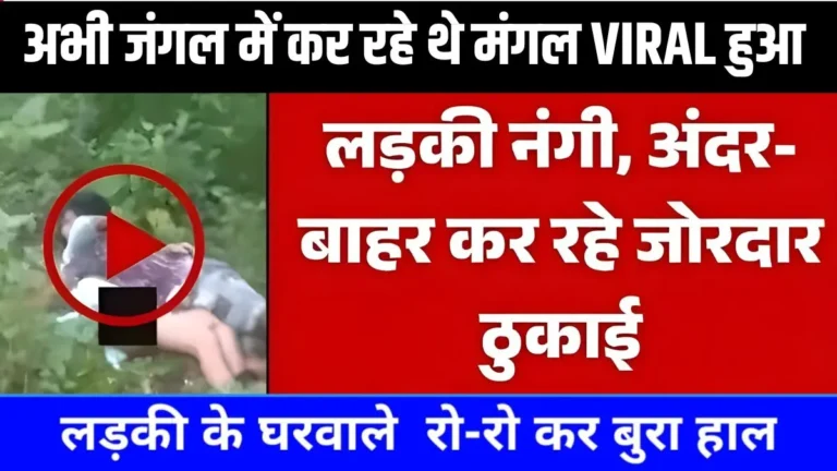 Airtel Daily Recharge Plan Update for Improved Network and Internet