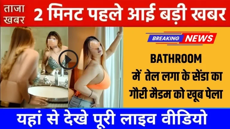 Airtel New Connectivity Plan Introduced for Regular Mobile Users