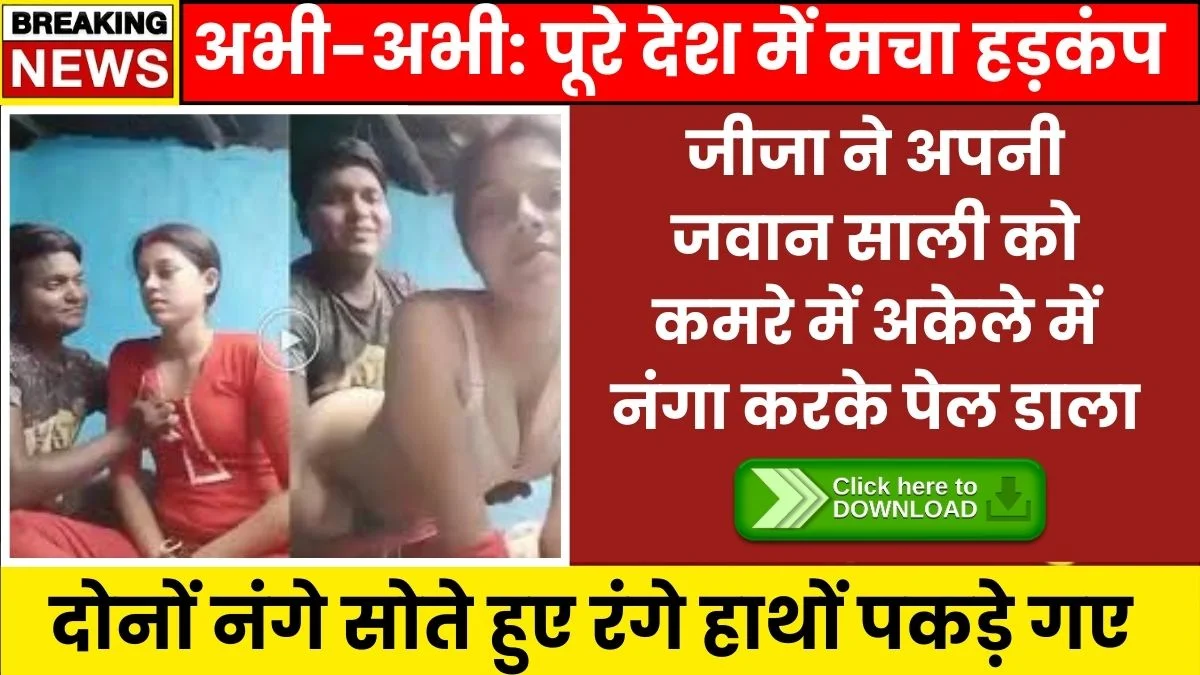 VI Daily Use Plan for Balanced Internet and Voice Benefits