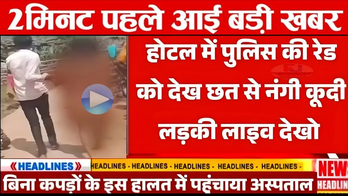 Ye Recharge Plan Aapka Paisa Bacha Dega (2026 Smart Choice)